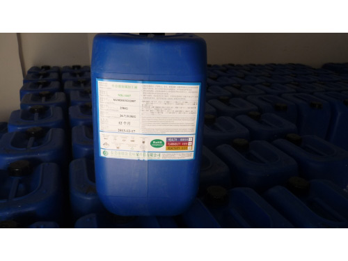 半合成金属加工液MK-1