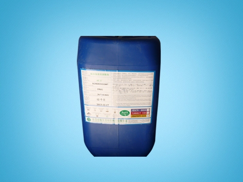 铝合金表面调整剂AC-2