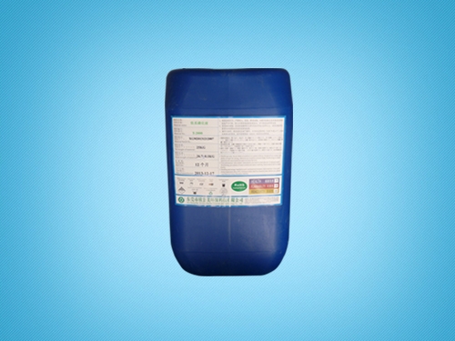 铁系磷化液T-2000